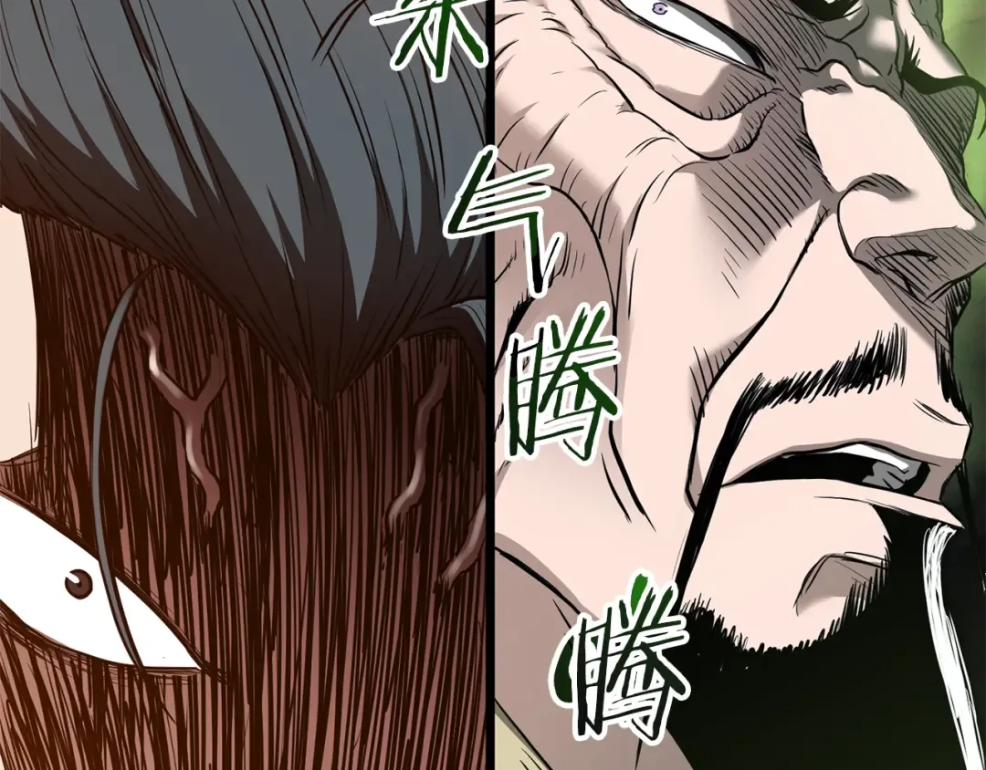 第223话 不寻常的唐门 第177页
