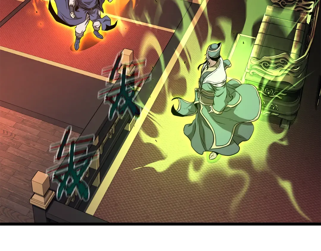 第223话 不寻常的唐门 第181页