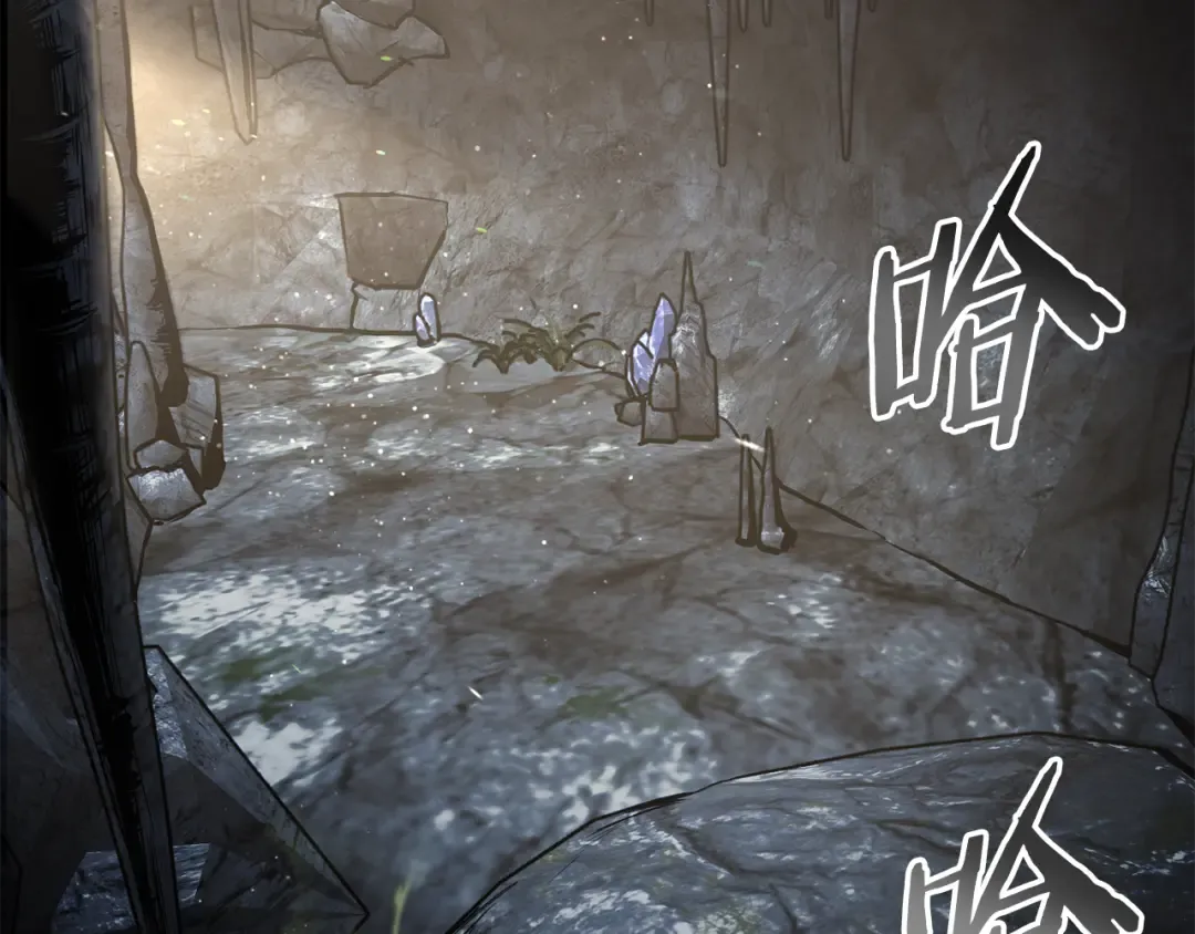 第224话 寻找帮手 第22页