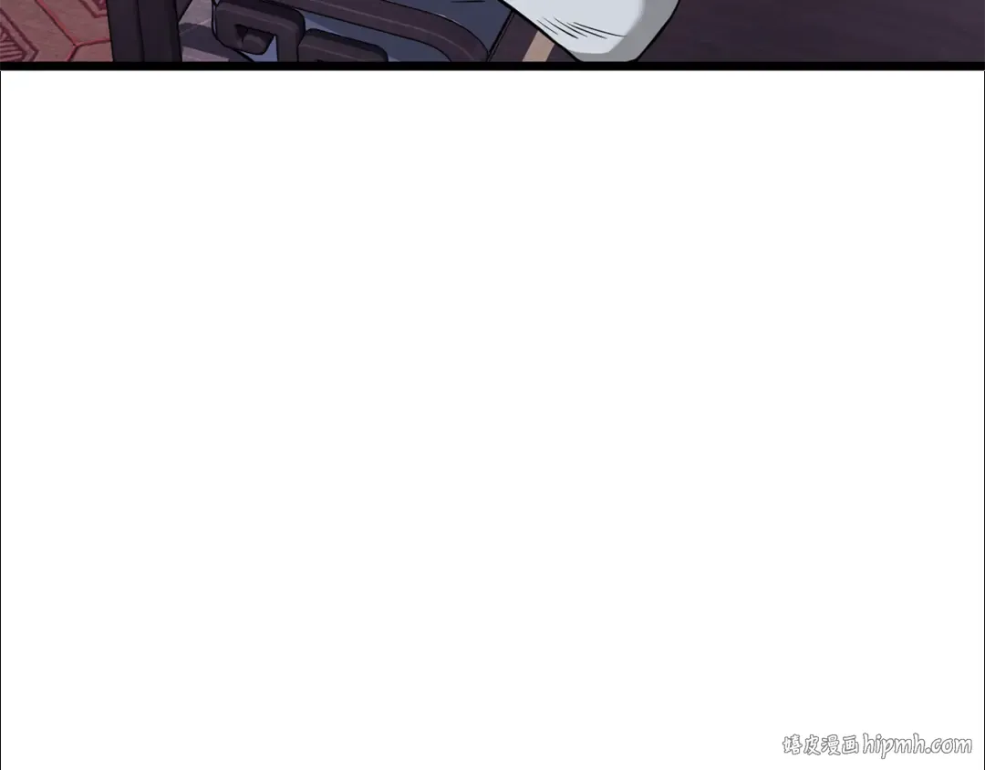 第224话 寻找帮手 第48页