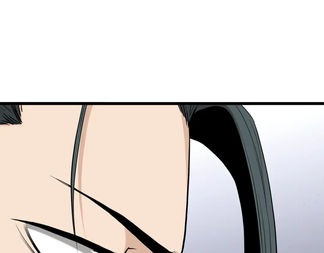 第224话 寻找帮手 第59页