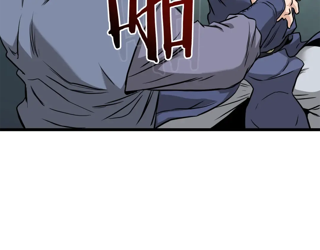 第224话 寻找帮手 第83页
