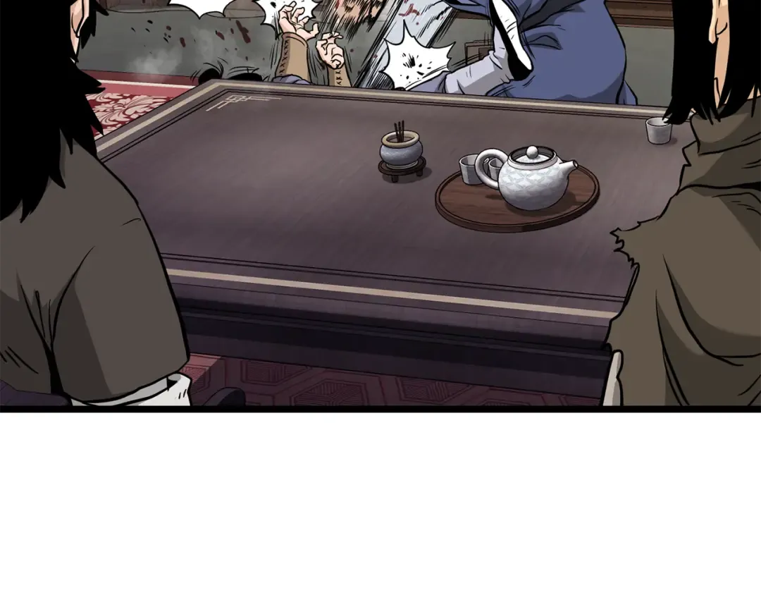 第224话 寻找帮手 第86页