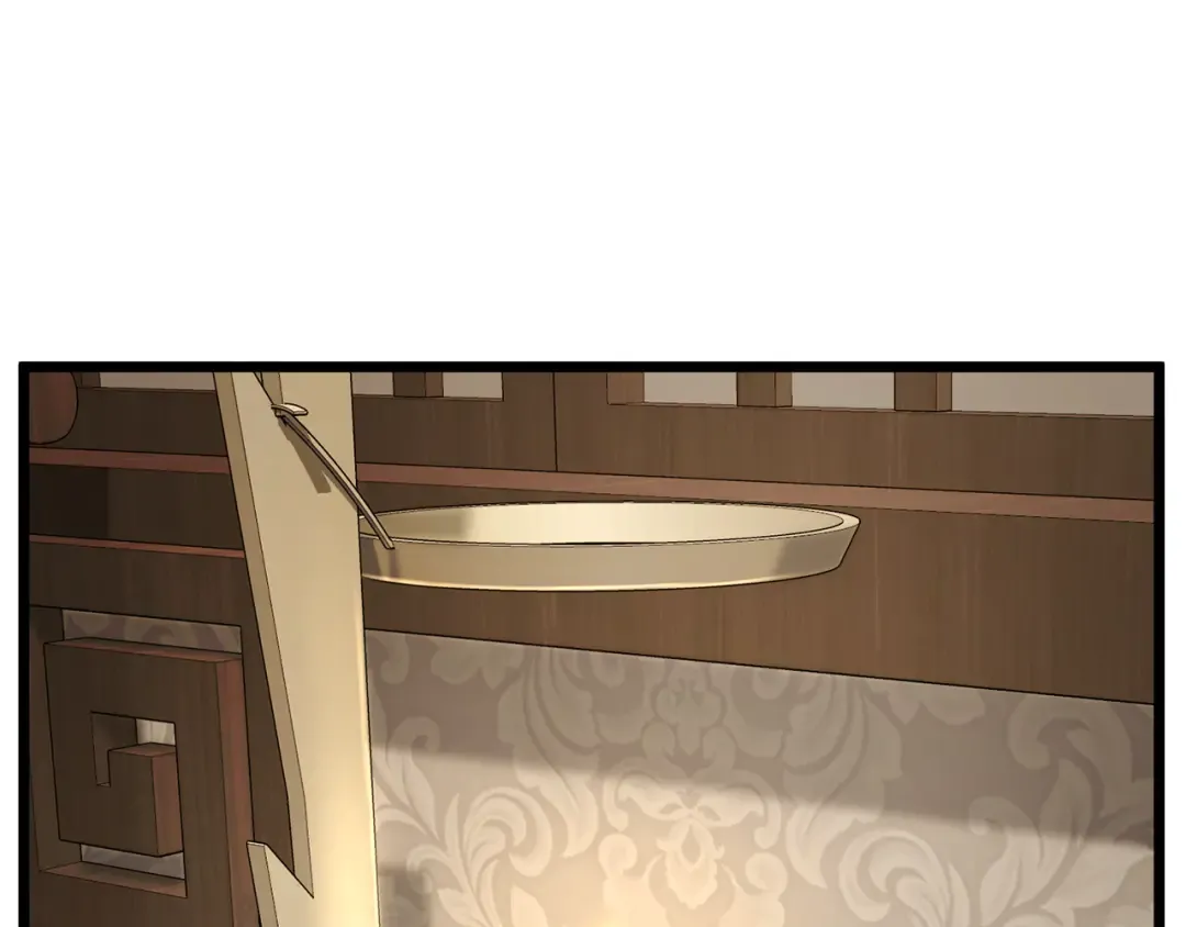 第224话 寻找帮手 第111页