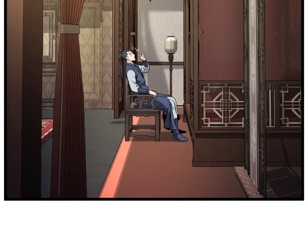 第224话 寻找帮手 第162页