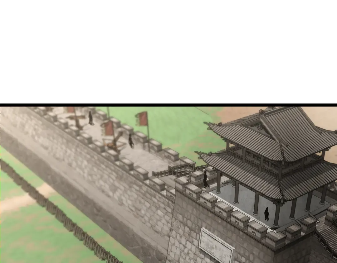 第224话 寻找帮手 第179页