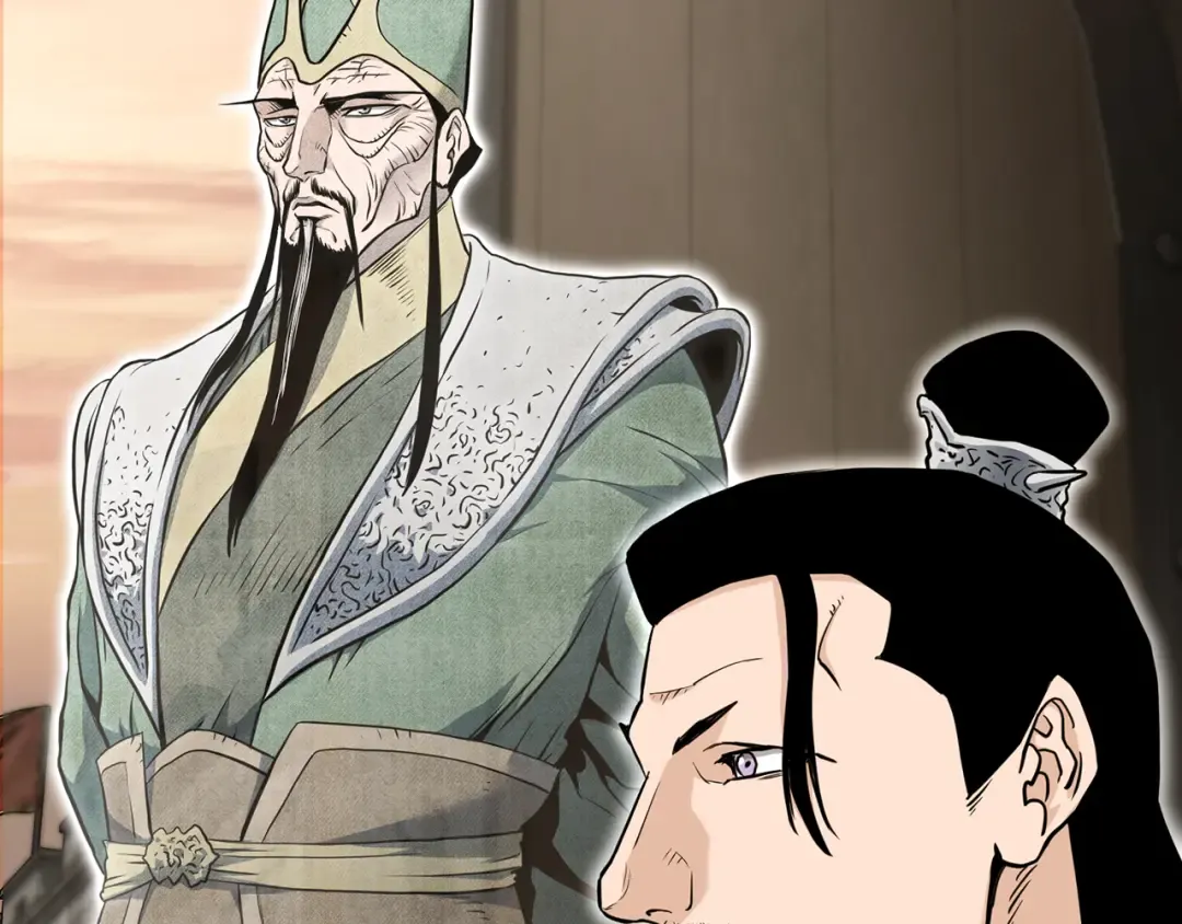 第224话 寻找帮手 第185页