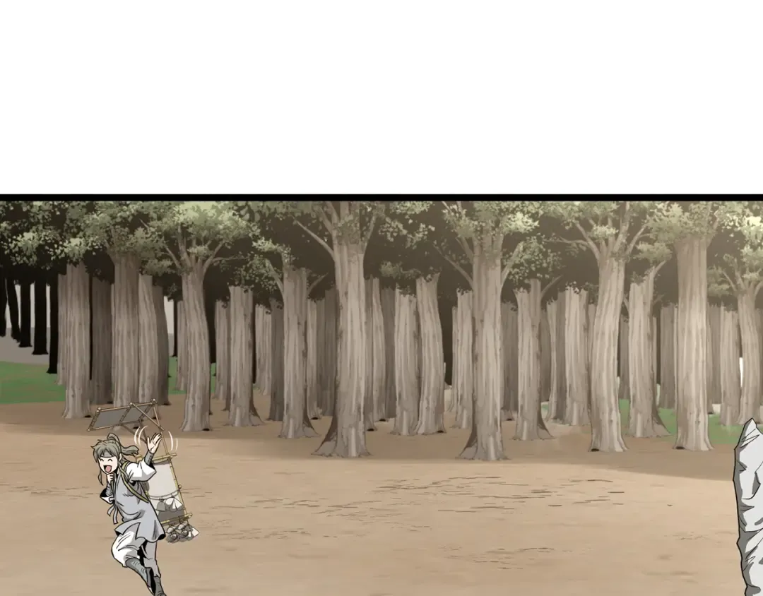 第224话 寻找帮手 第218页