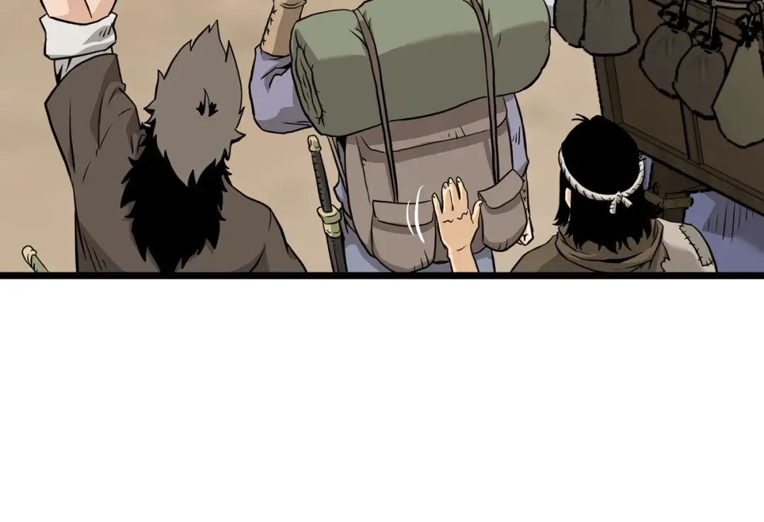 第224话 寻找帮手 第220页