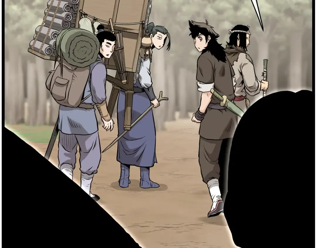 第224话 寻找帮手 第228页