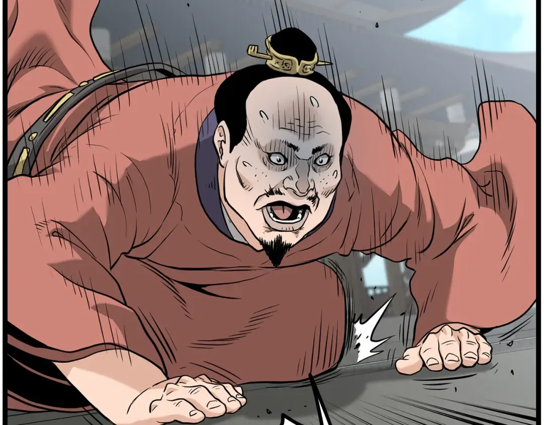 第224话 寻找帮手 第265页