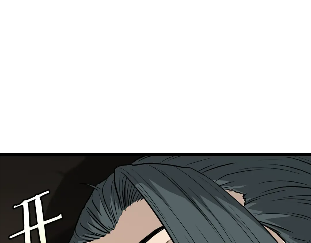 第224话 寻找帮手 第274页