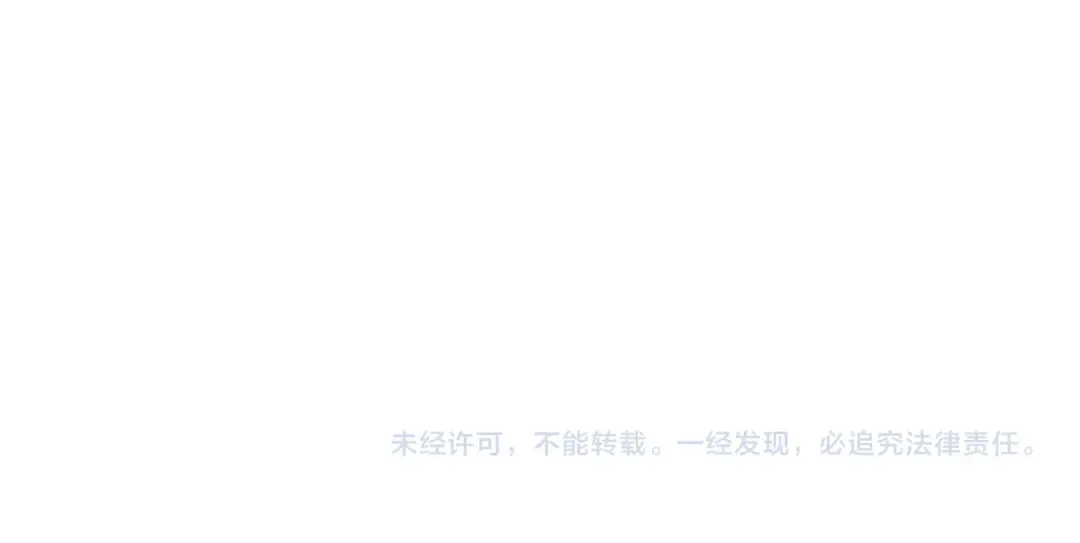 第224话 寻找帮手 第290页