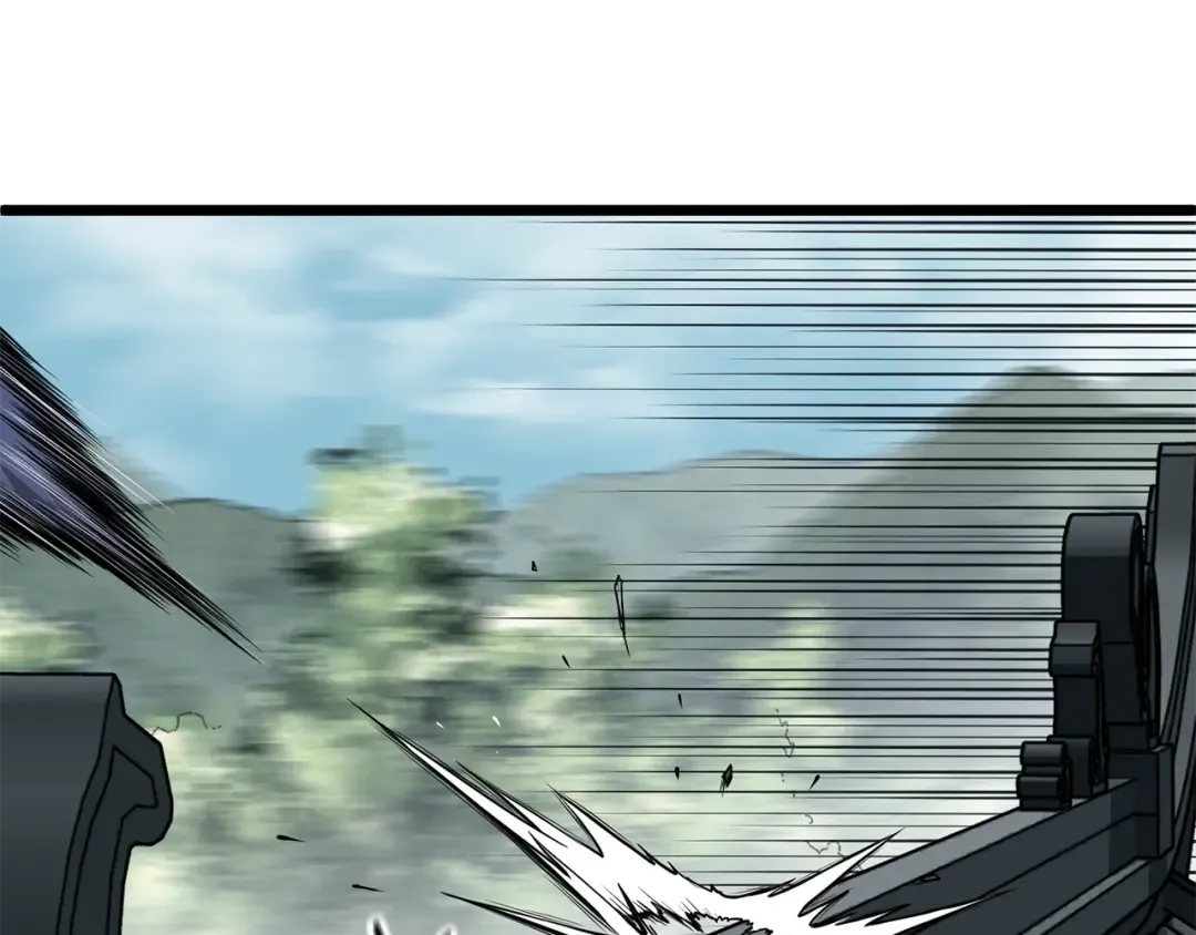 第225话 终于找到神医了 第17页