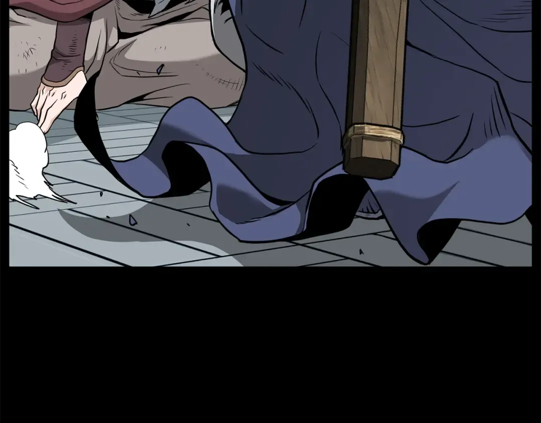 第225话 终于找到神医了 第60页