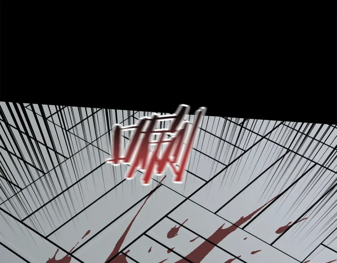 第225话 终于找到神医了 第76页