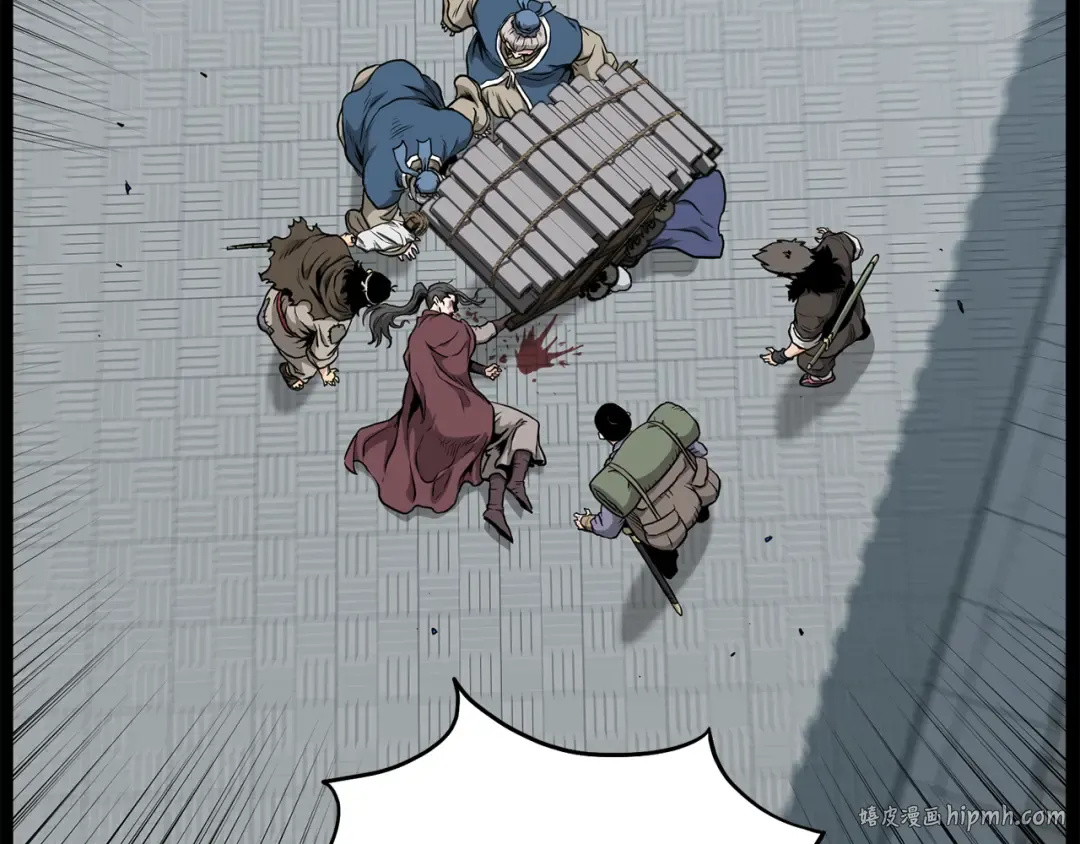 第225话 终于找到神医了 第80页