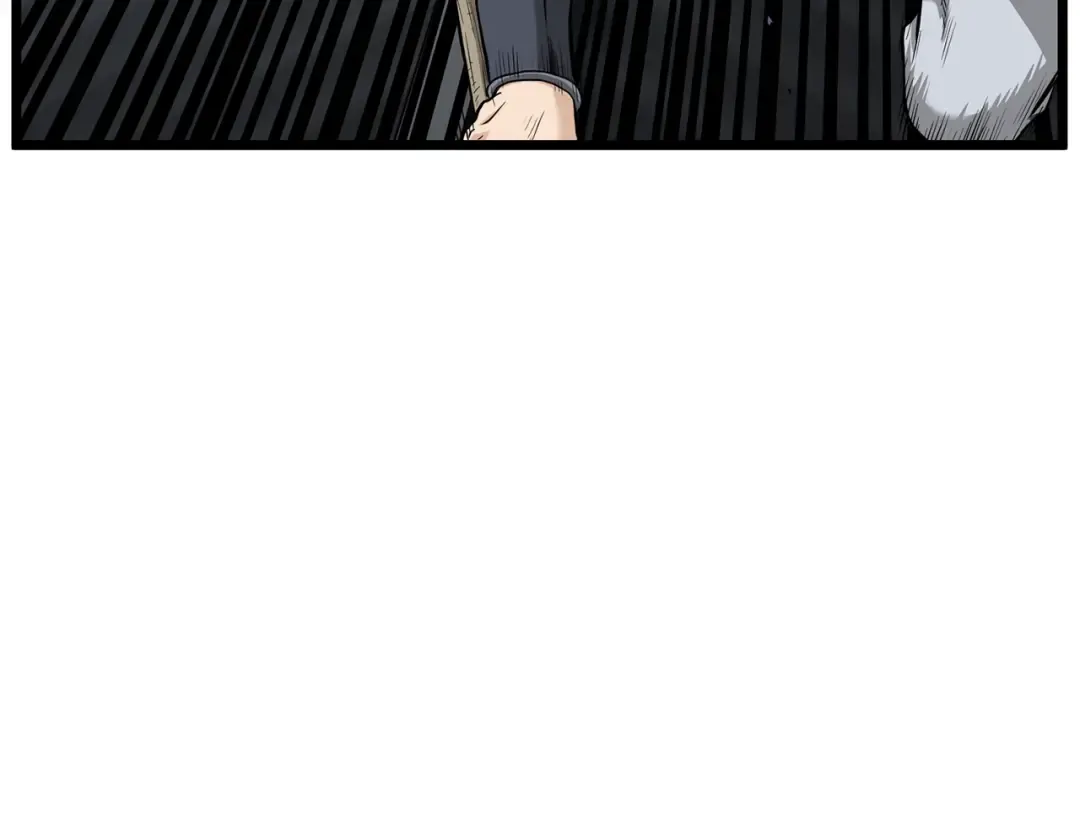 第225话 终于找到神医了 第85页