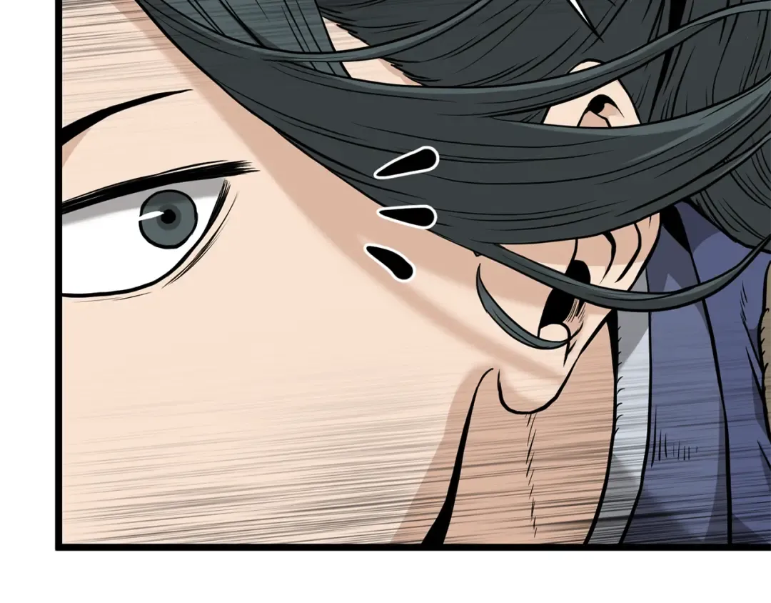 第225话 终于找到神医了 第90页
