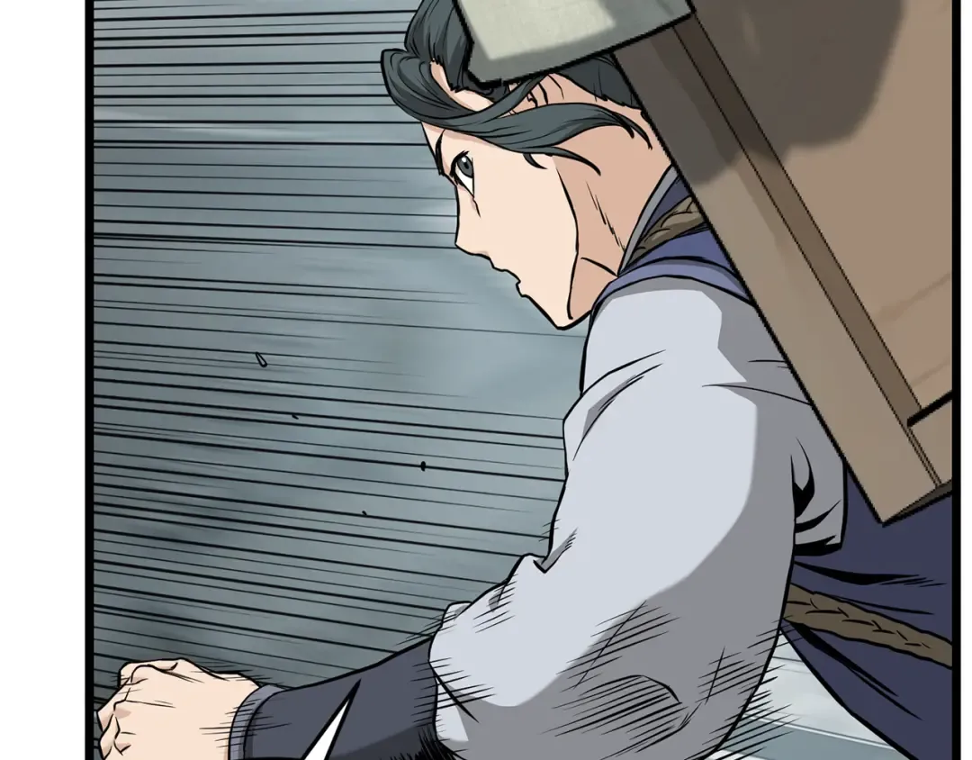 第225话 终于找到神医了 第99页