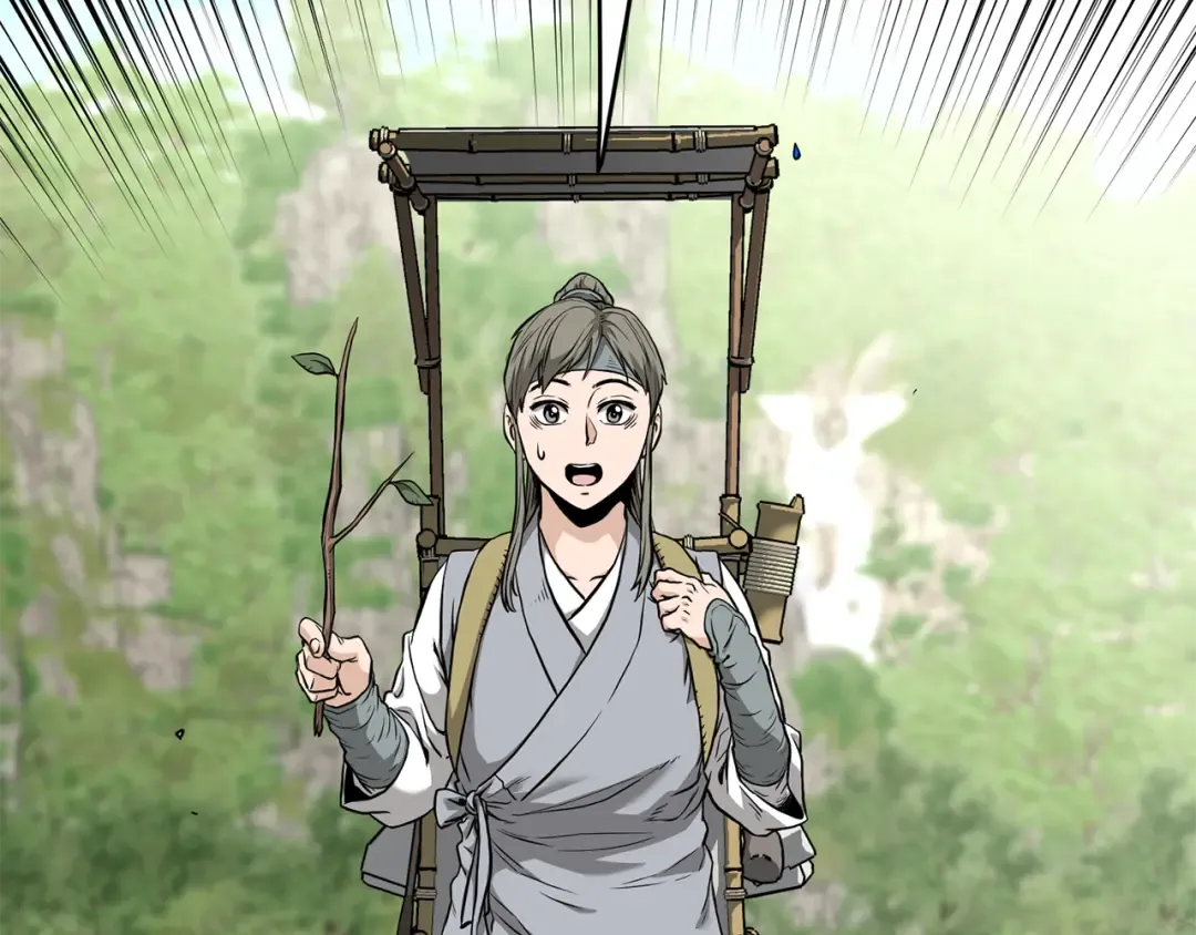 第225话 终于找到神医了 第132页