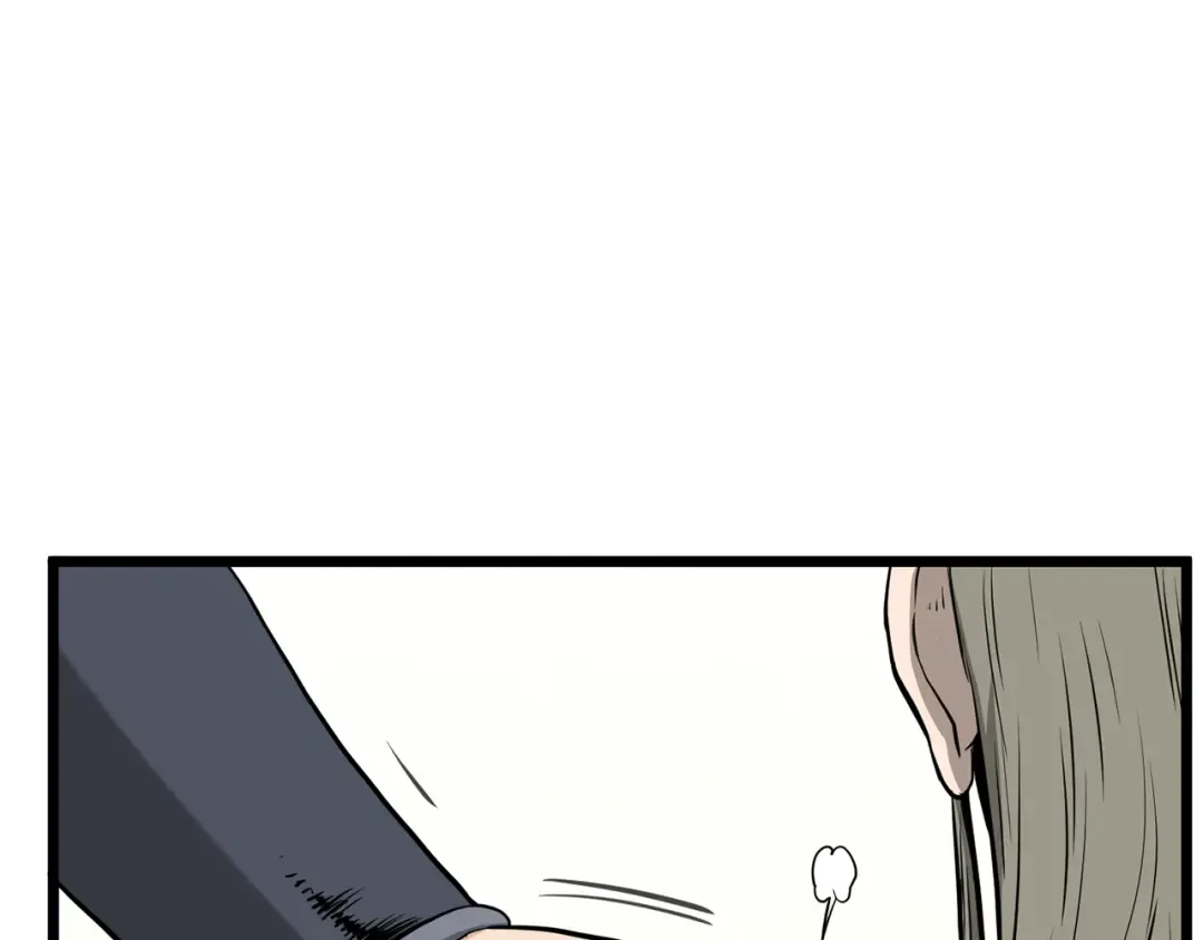 第225话 终于找到神医了 第147页