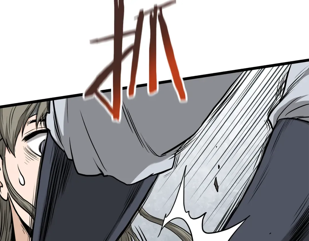 第225话 终于找到神医了 第172页