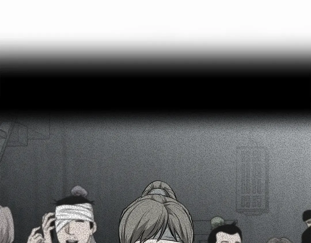 第225话 终于找到神医了 第190页