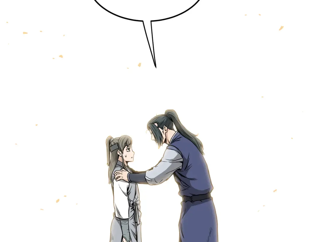 第225话 终于找到神医了 第207页