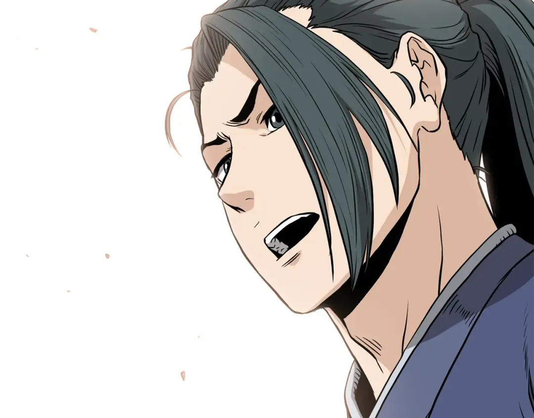 第225话 终于找到神医了 第238页