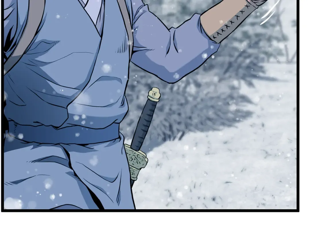 第225话 终于找到神医了 第258页
