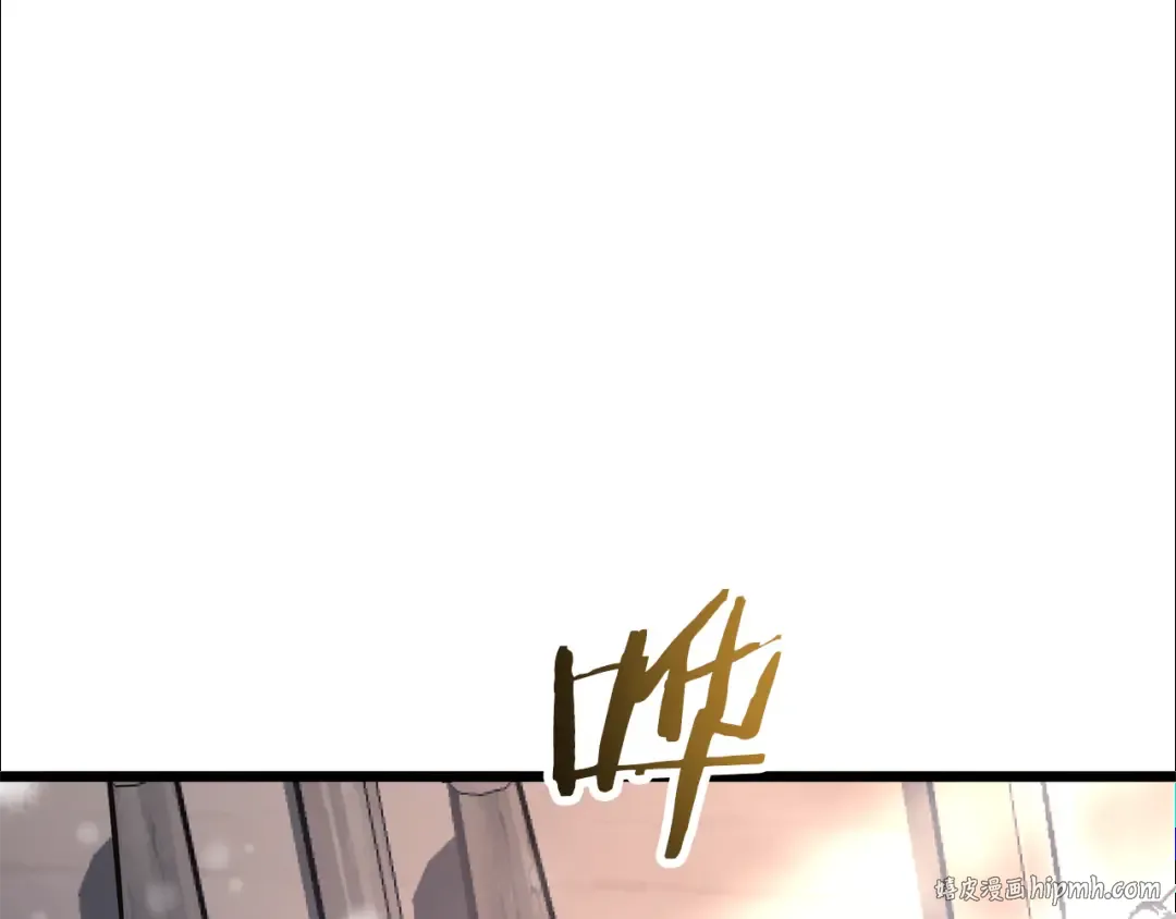 第225话 终于找到神医了 第280页