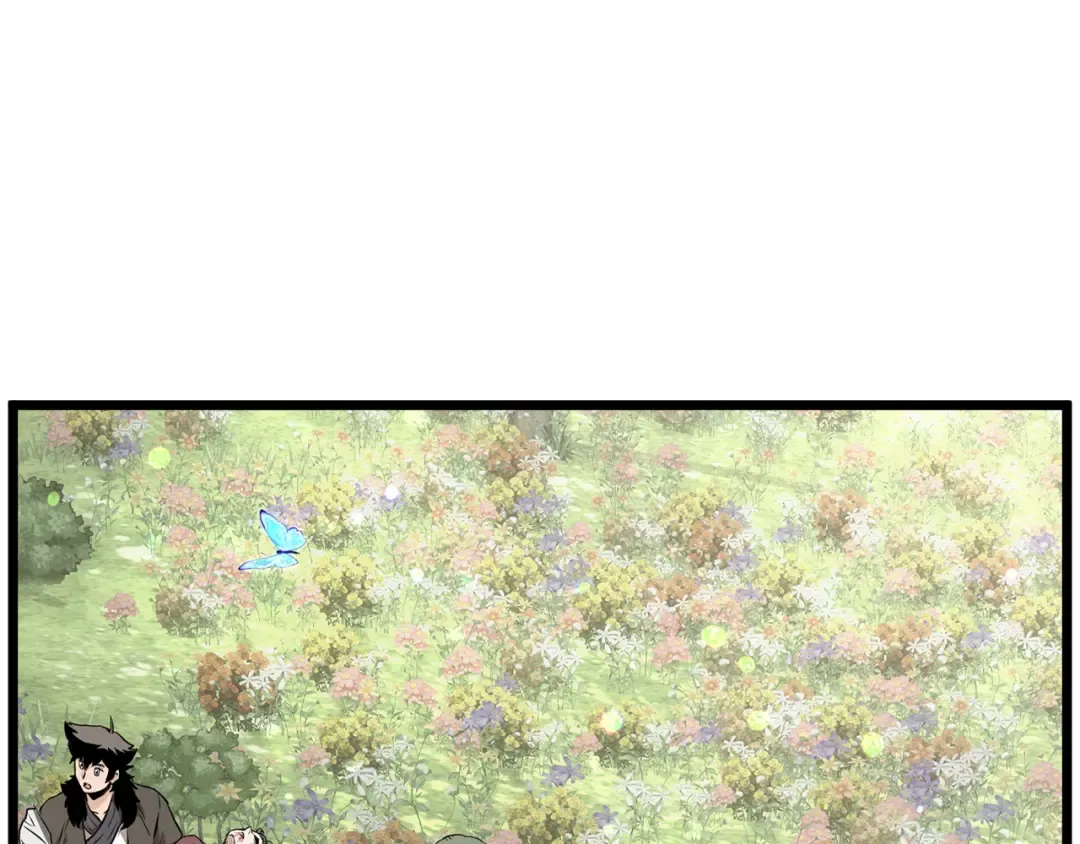 第225话 终于找到神医了 第294页