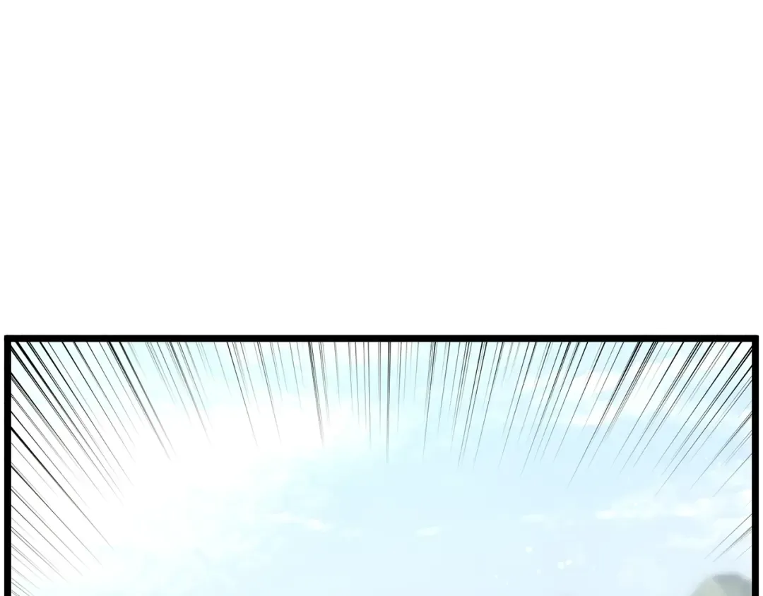 第225话 终于找到神医了 第300页