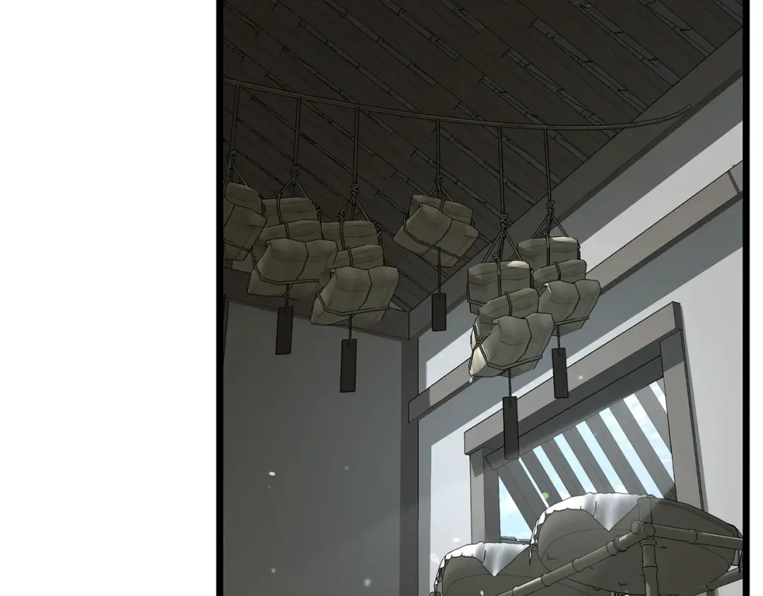 第226话 成为采药奴 第26页