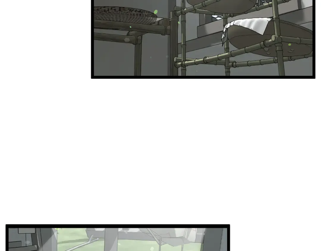 第226话 成为采药奴 第27页
