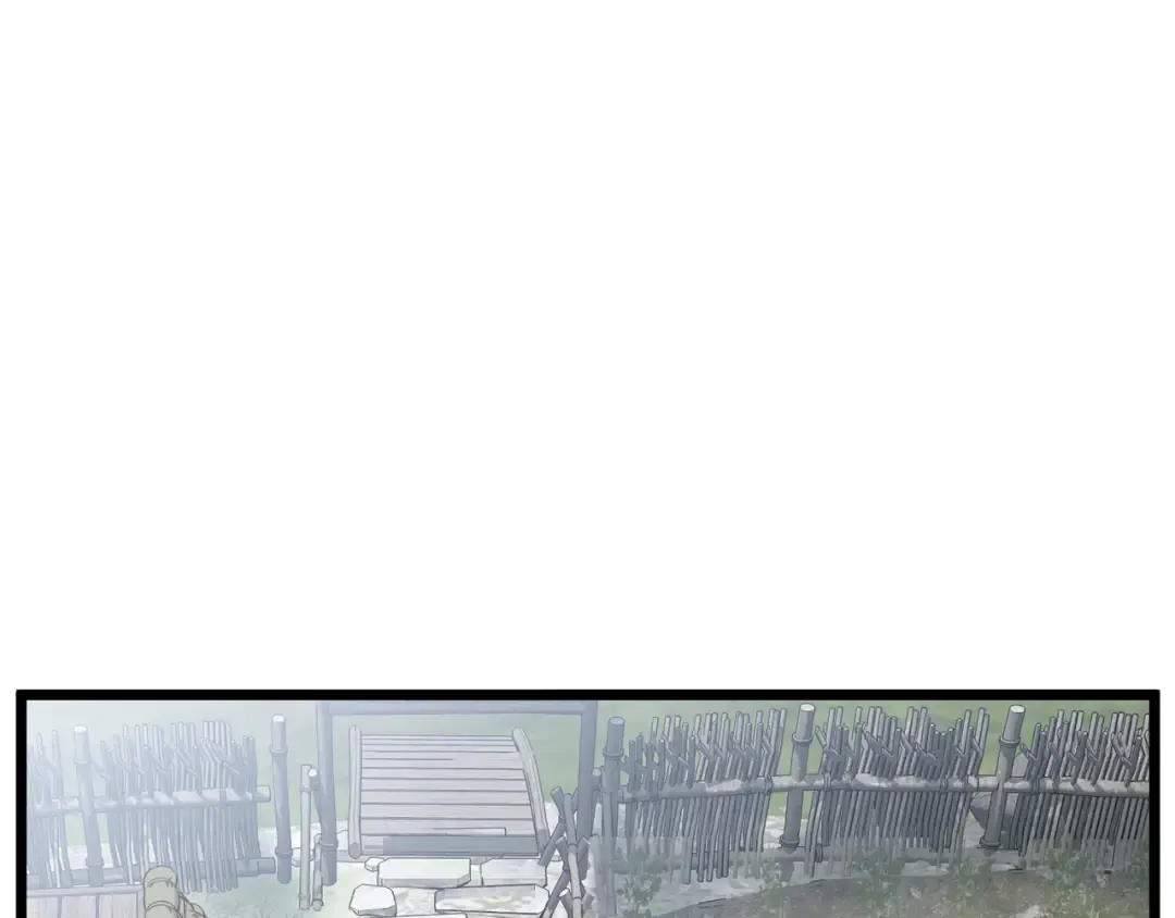 第226话 成为采药奴 第95页
