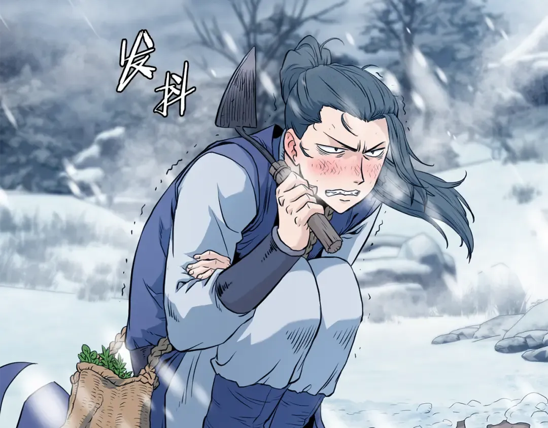 第227话 再起波澜 第36页