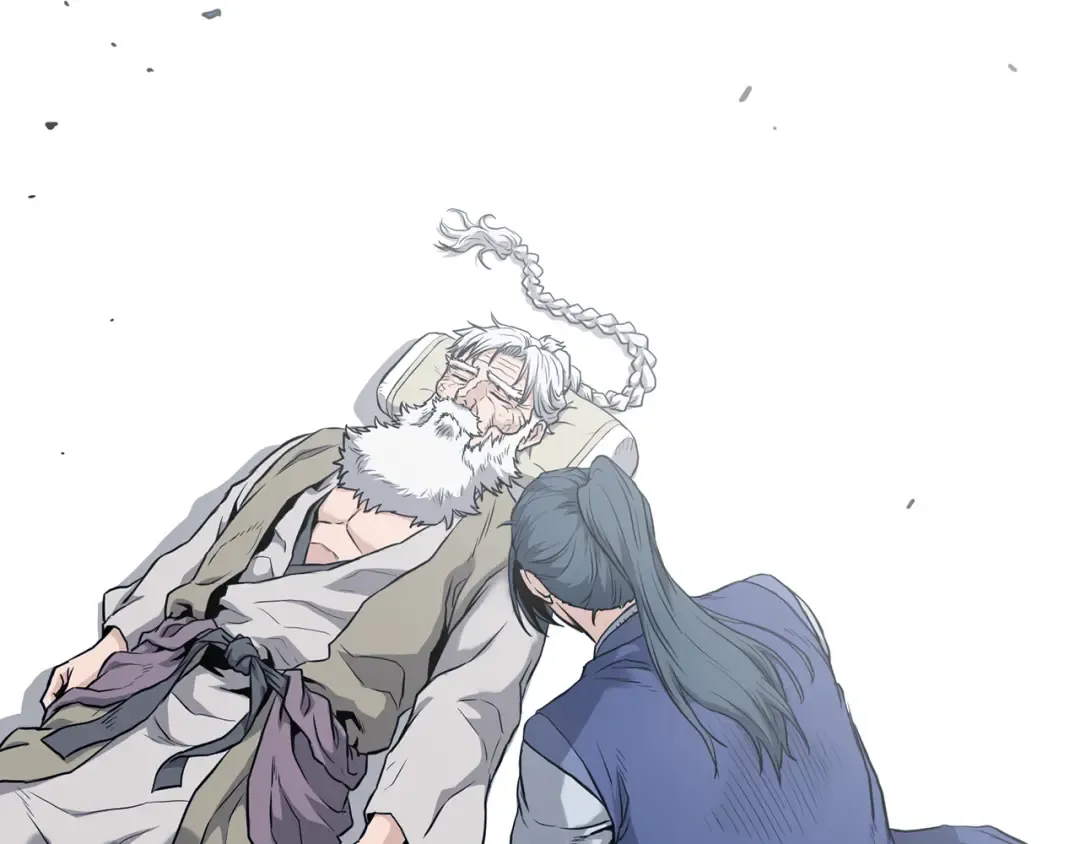 第227话 再起波澜 第180页
