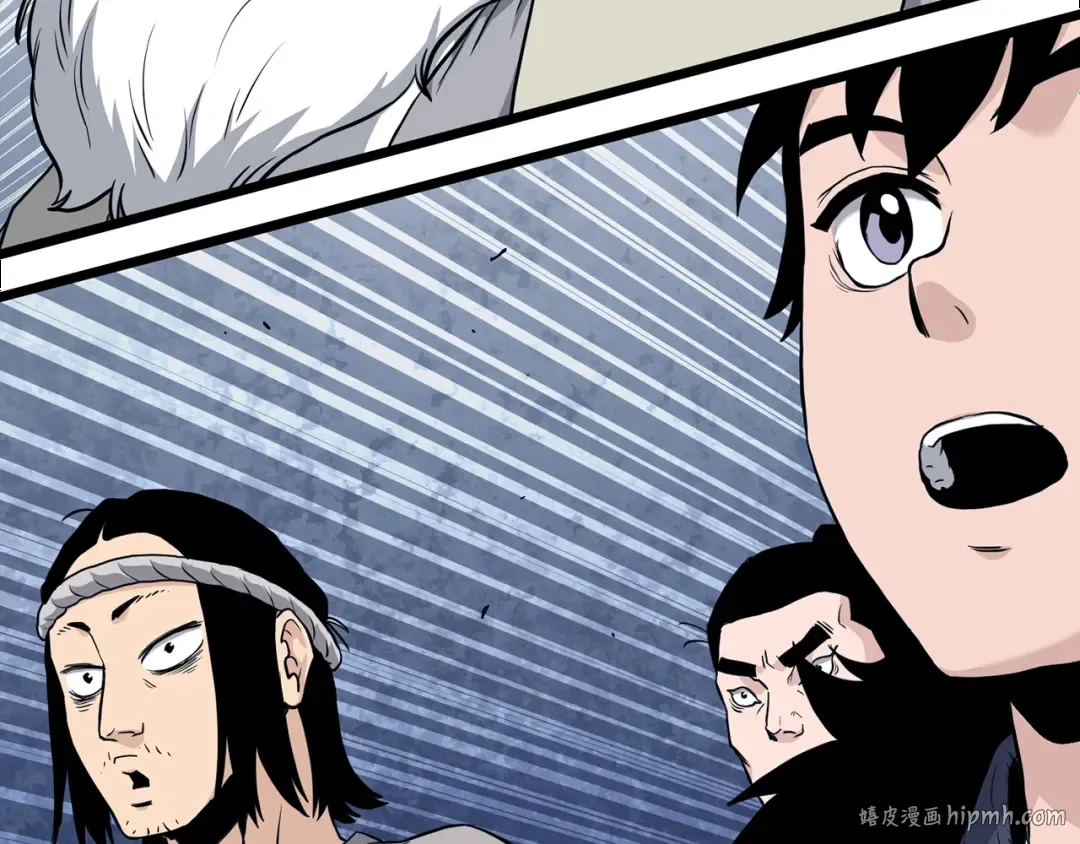 第227话 再起波澜 第184页