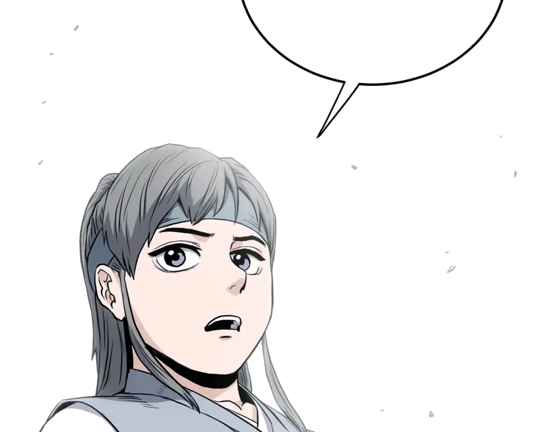 第227话 再起波澜 第190页