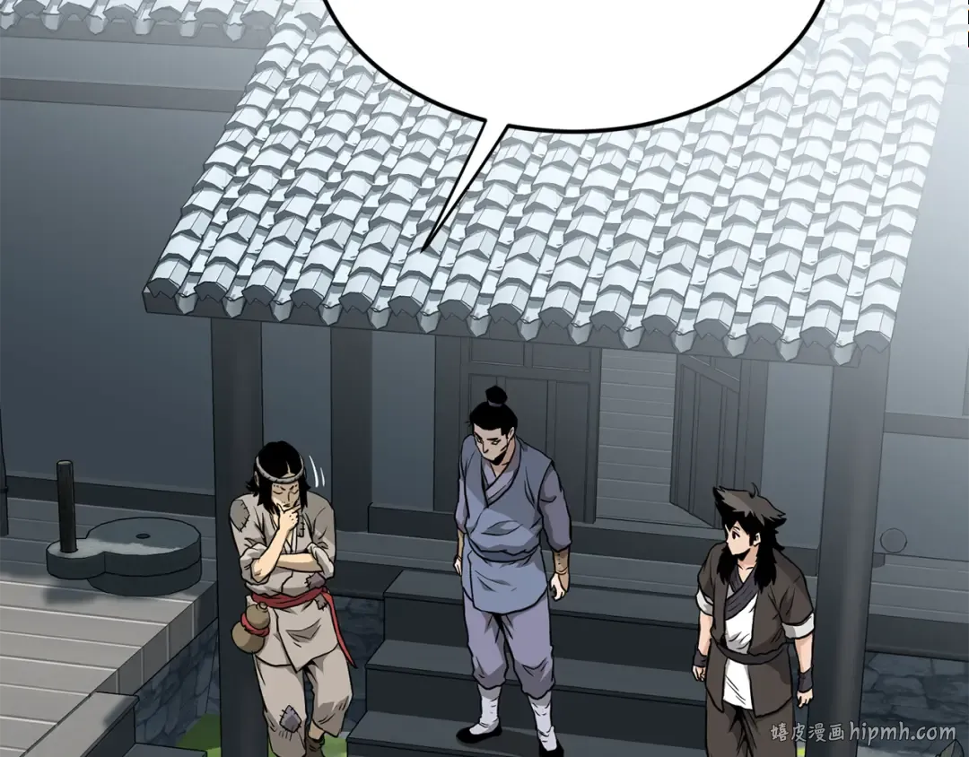 第227话 再起波澜 第224页