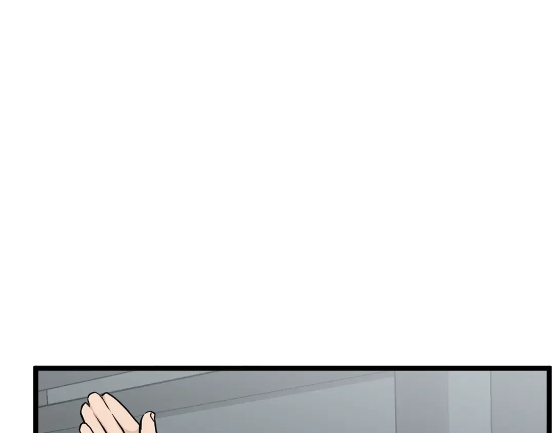 第227话 再起波澜 第233页
