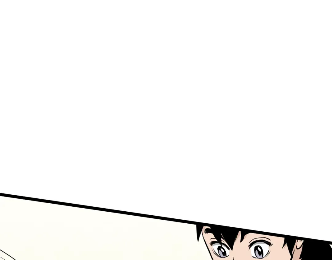 第228话 终于说服他了 第3页