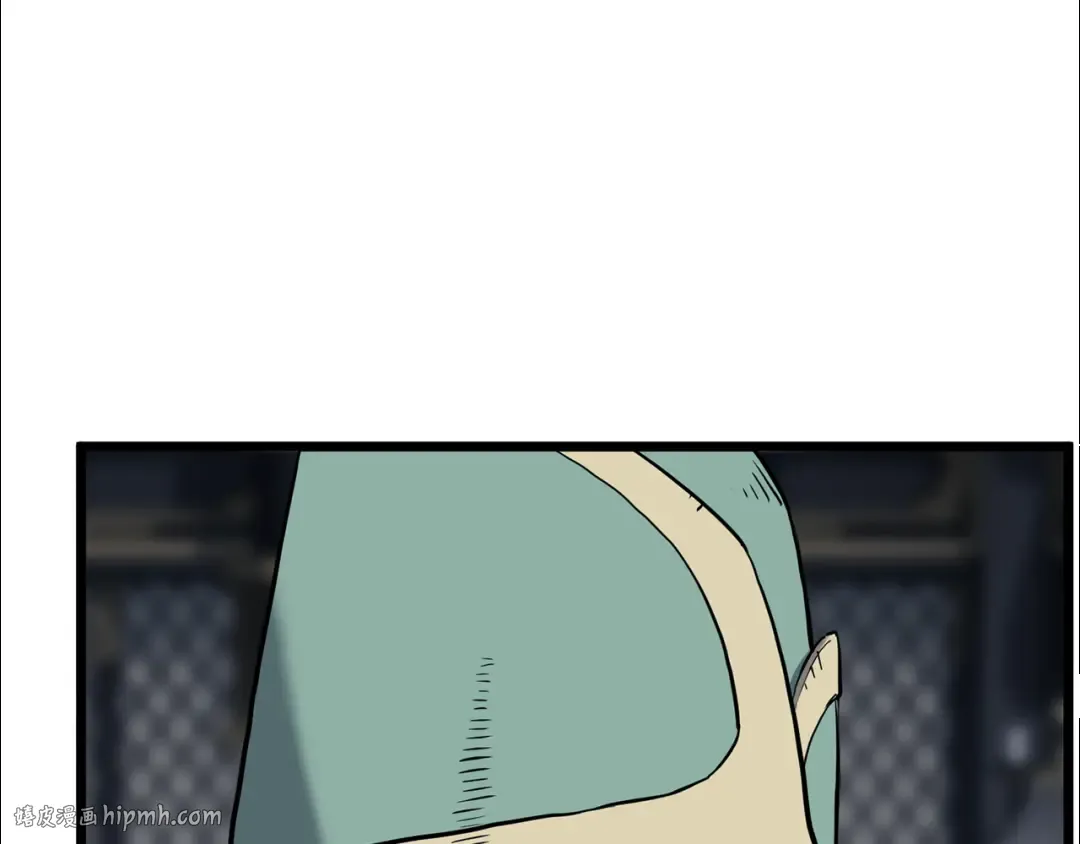 第228话 终于说服他了 第24页