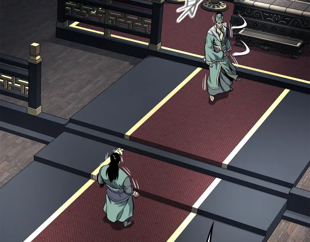 第228话 终于说服他了 第41页