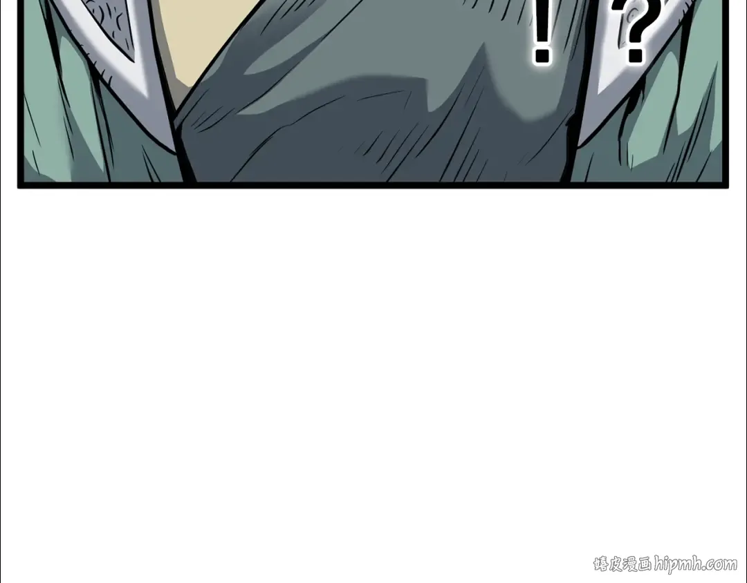 第228话 终于说服他了 第64页
