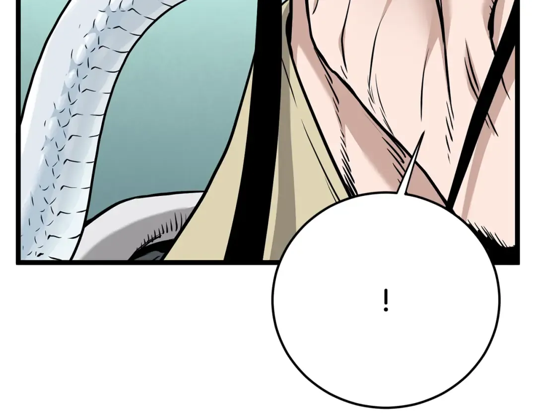 第228话 终于说服他了 第70页