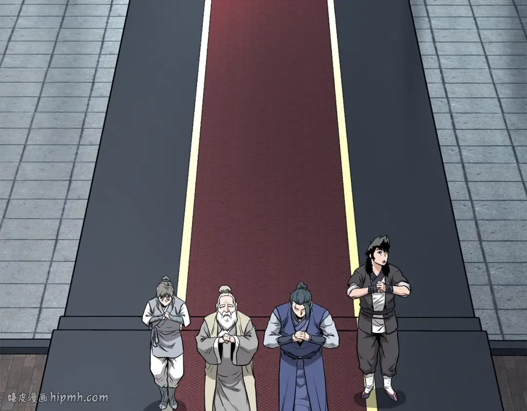 第228话 终于说服他了 第104页