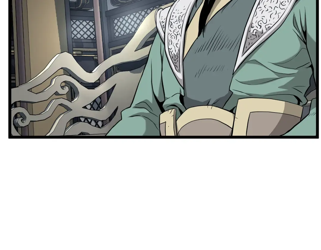 第228话 终于说服他了 第109页
